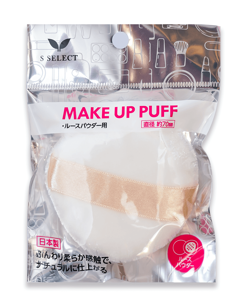 BÔNG TÁN PHẤN PHỦ S SELECT PRO USE 70 MM