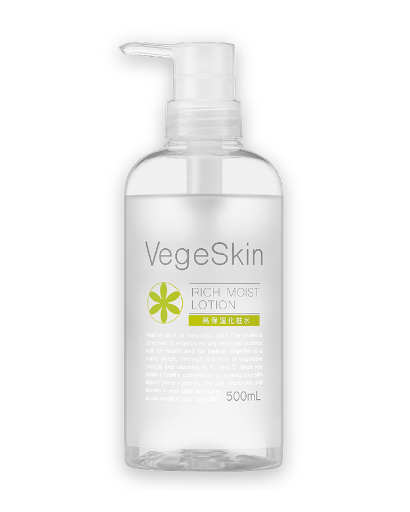 NƯỚC DƯỠNG ẨM RAU CỦ VEGESKIN