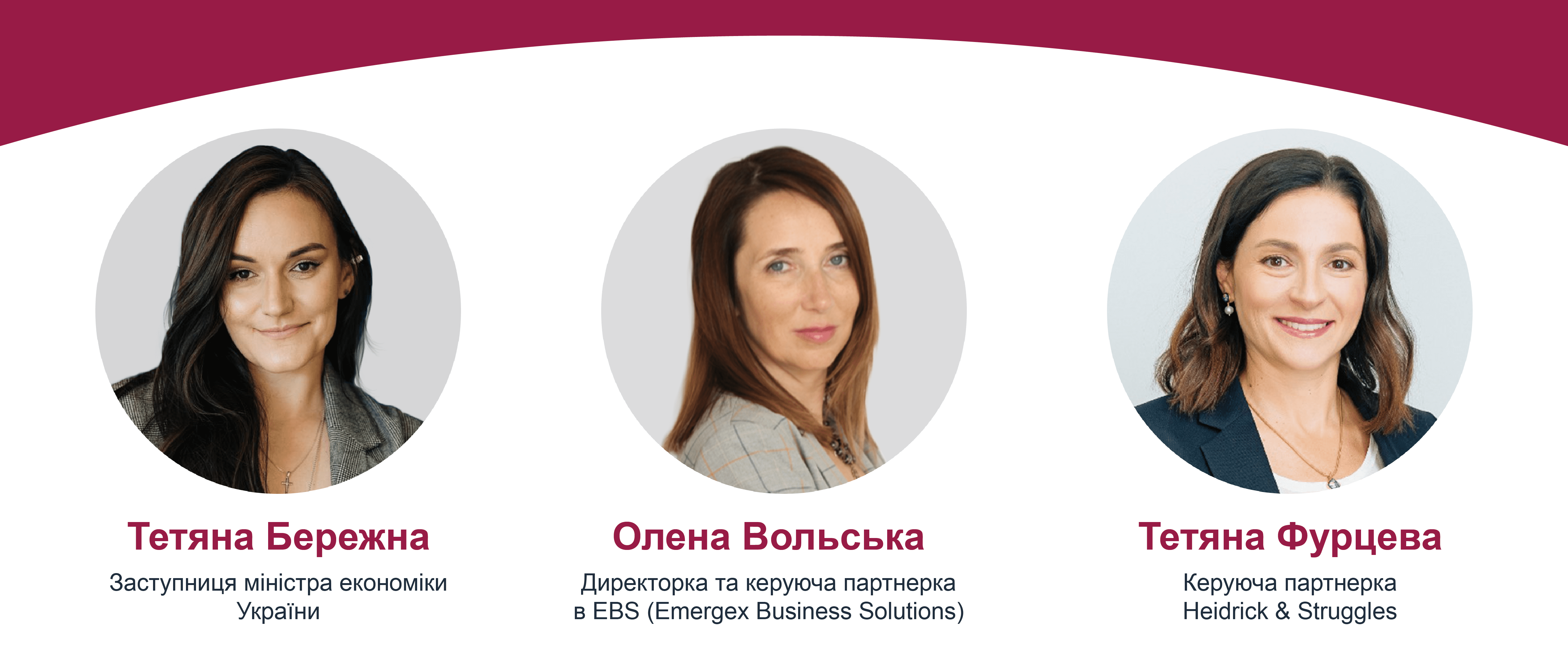 insight_april_ukr_1.png