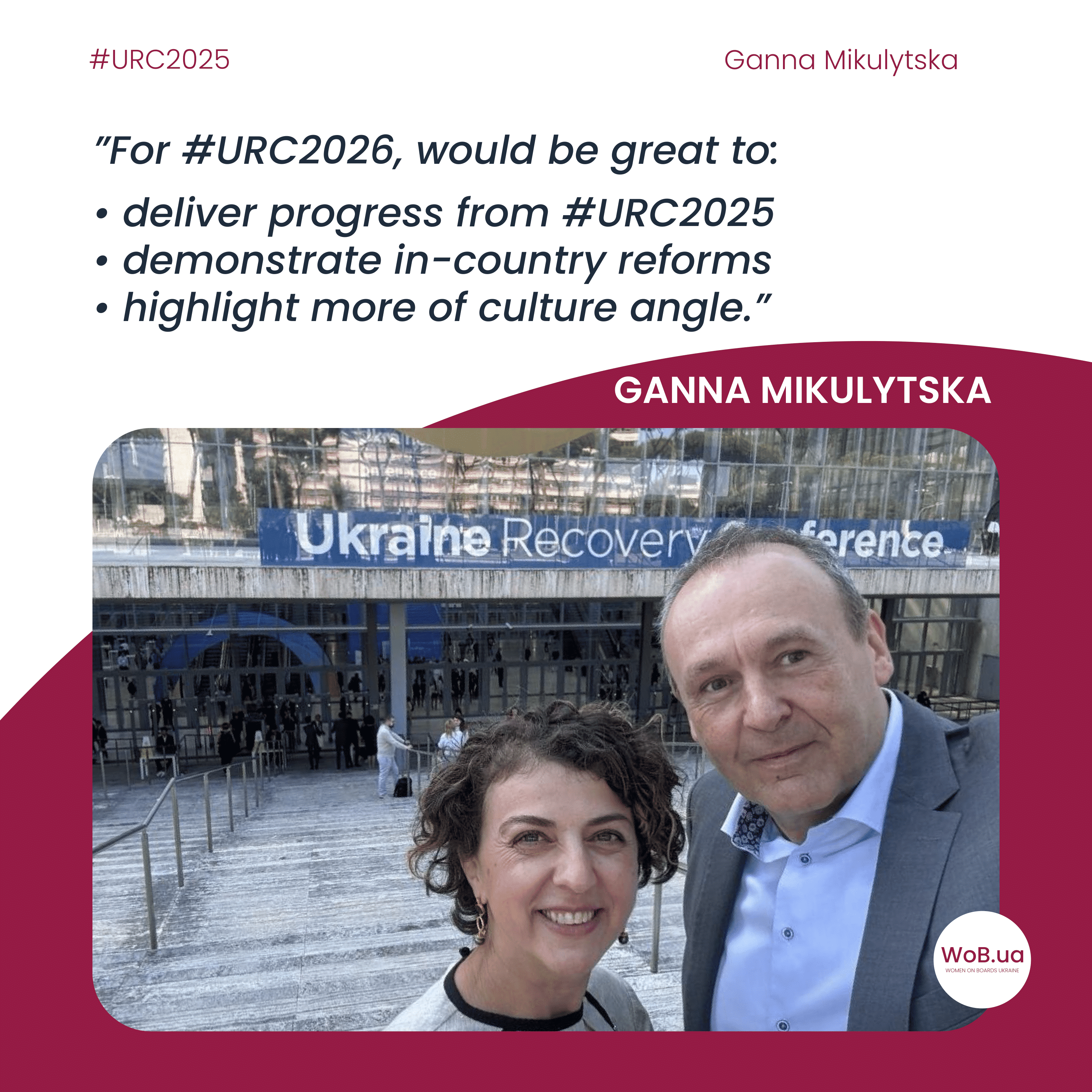 carrousel_URC 2025_2-6.png