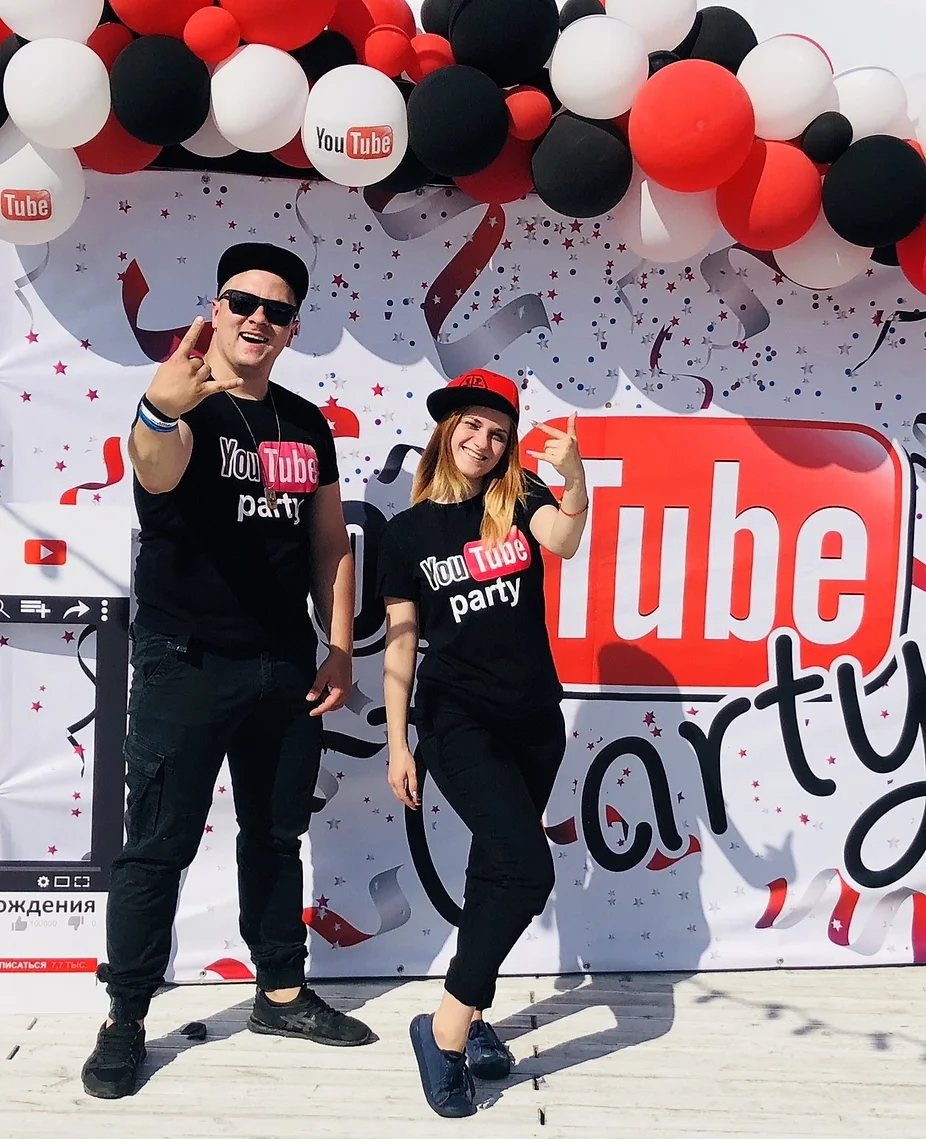 YOUTŪBINIS VAKARĖLIS