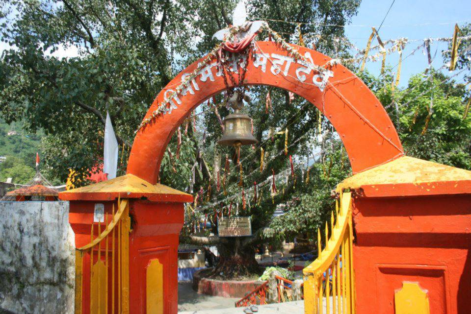 Bhimeshwar Mahadev Temple