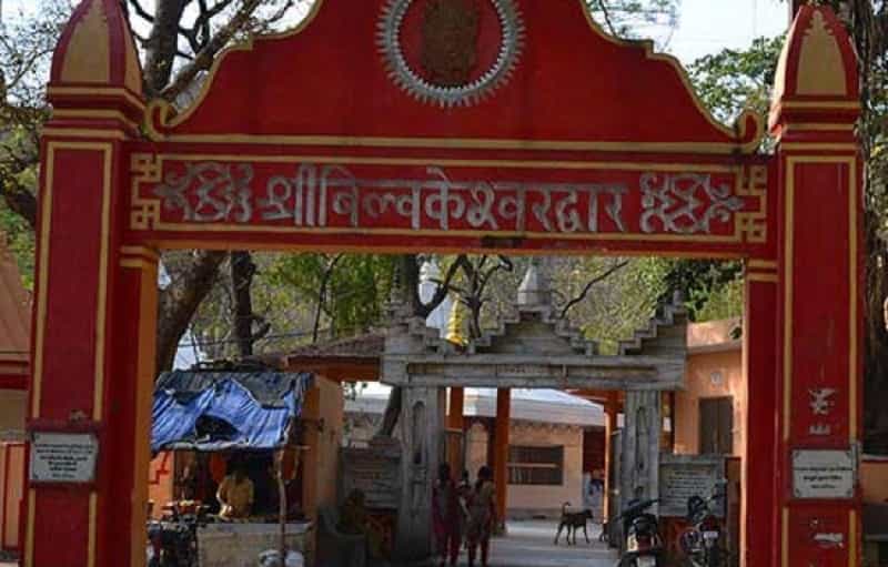 Bilkeshwar Mahadev Temple