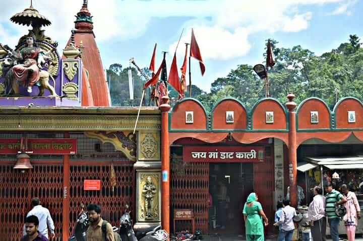 Daat Kali Temple