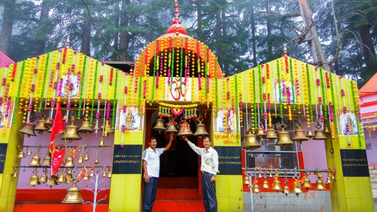 Haat Kalika Temple