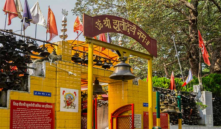 Jhula Devi Temple