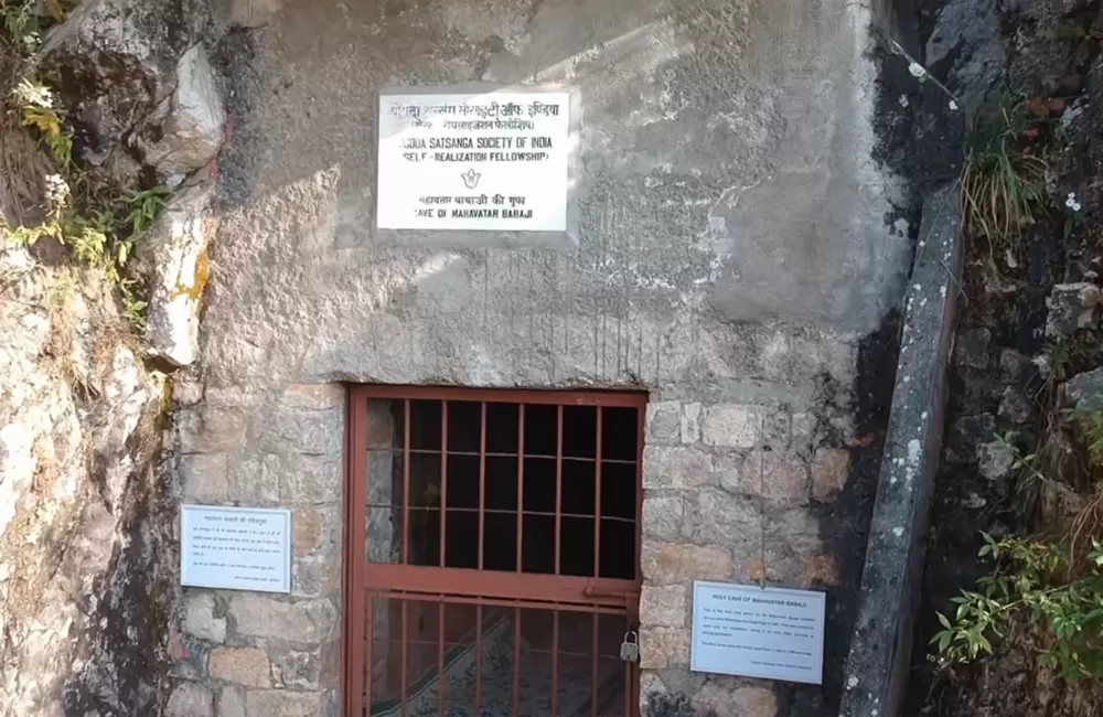 Mahavatar Babaji Cave