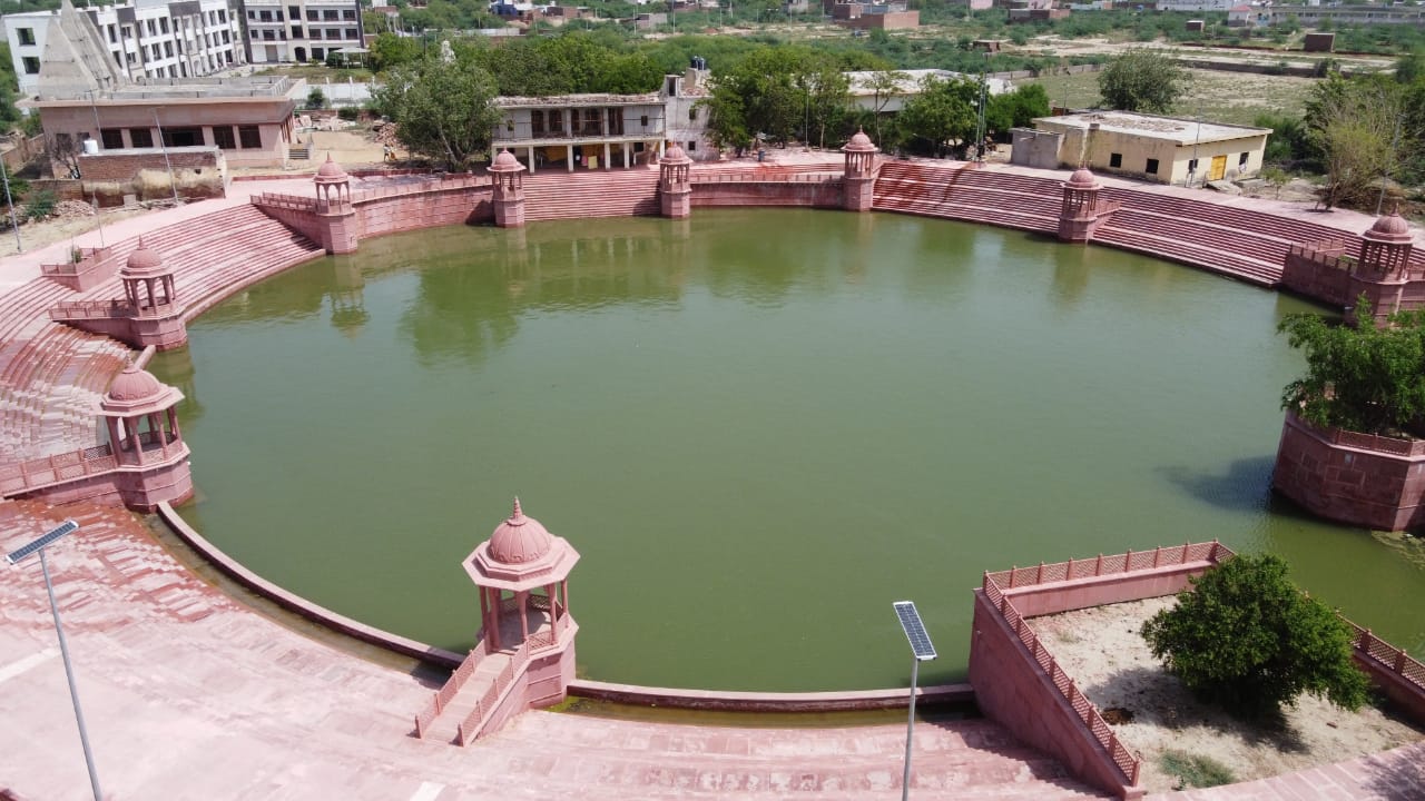 Narad Kund