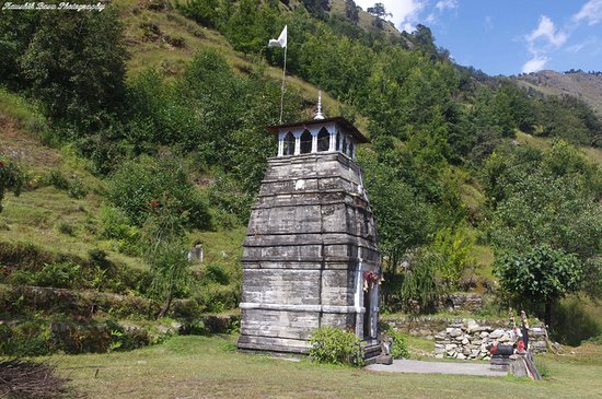 Omkar Ratneshwar Mahadev