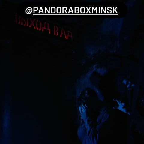 Отзыв пользователя da.niil67300 о 1408. Отель с призраками