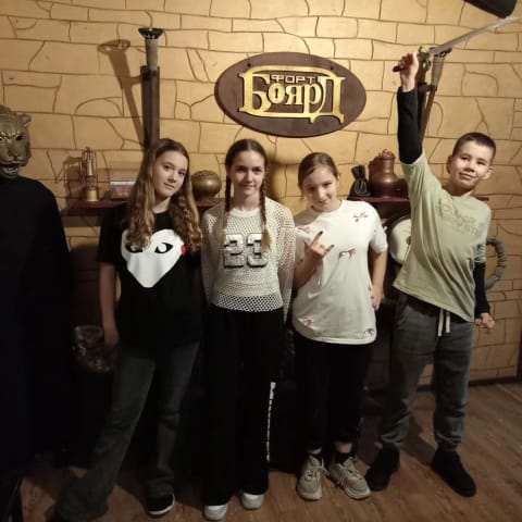 Отзыв пользователя daryauss20 о Форт Боярд