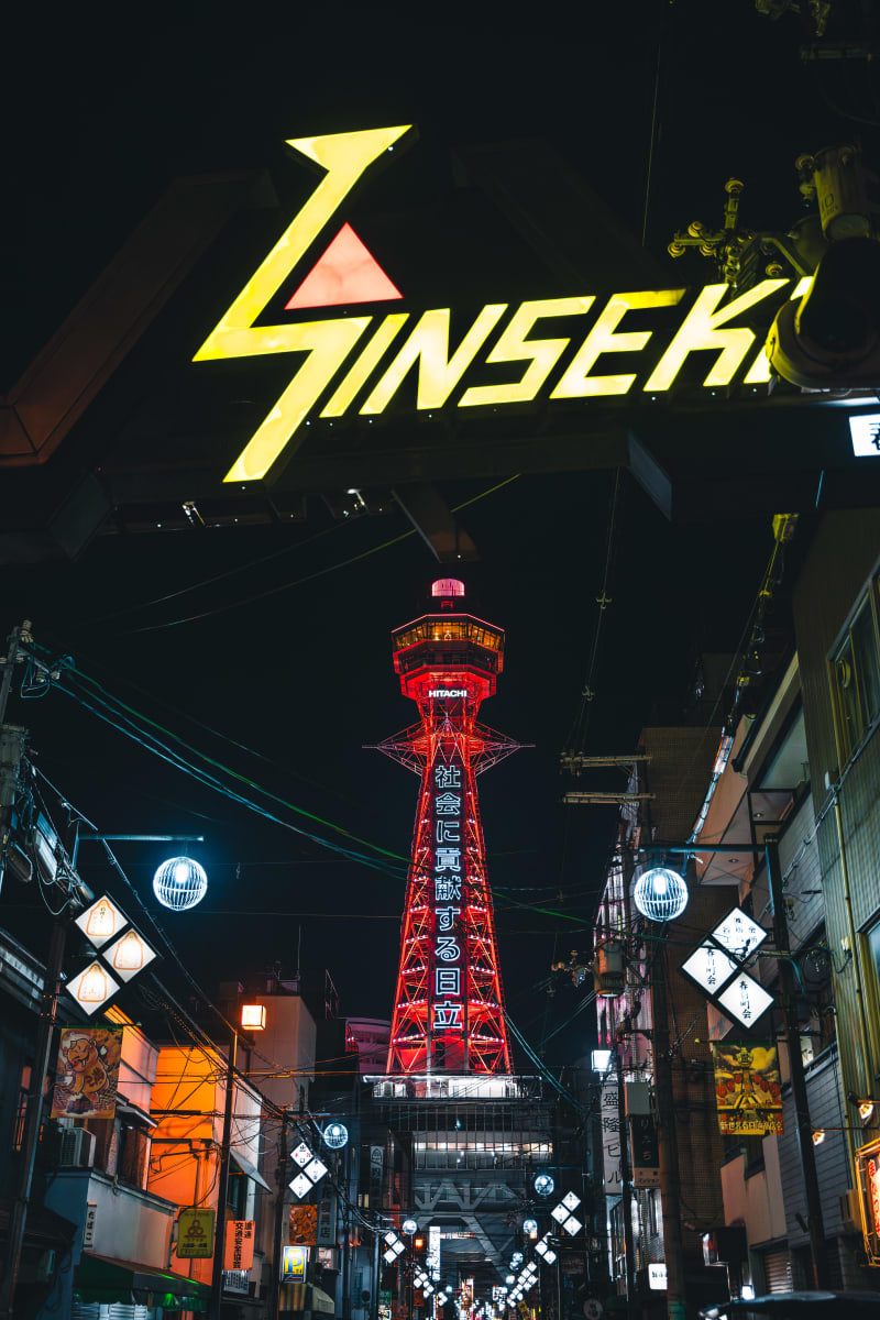 Tsutenkaku Nights