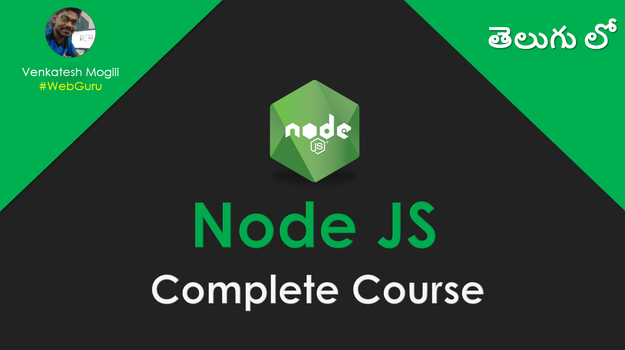 course img