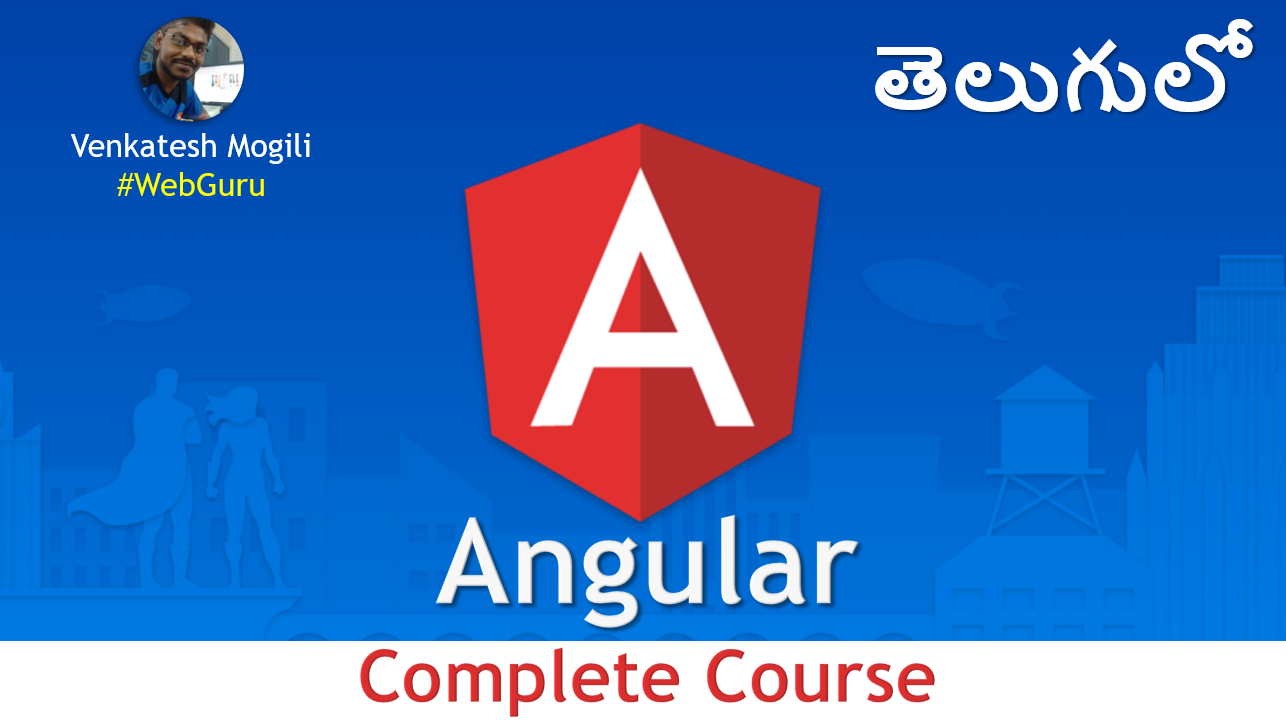 course img