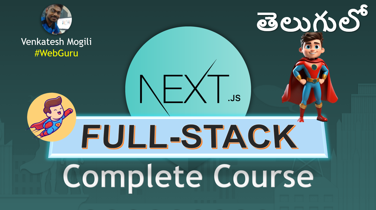 course img