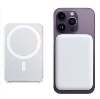 Cargador Portátil MagSafe 5000mAh ⚡