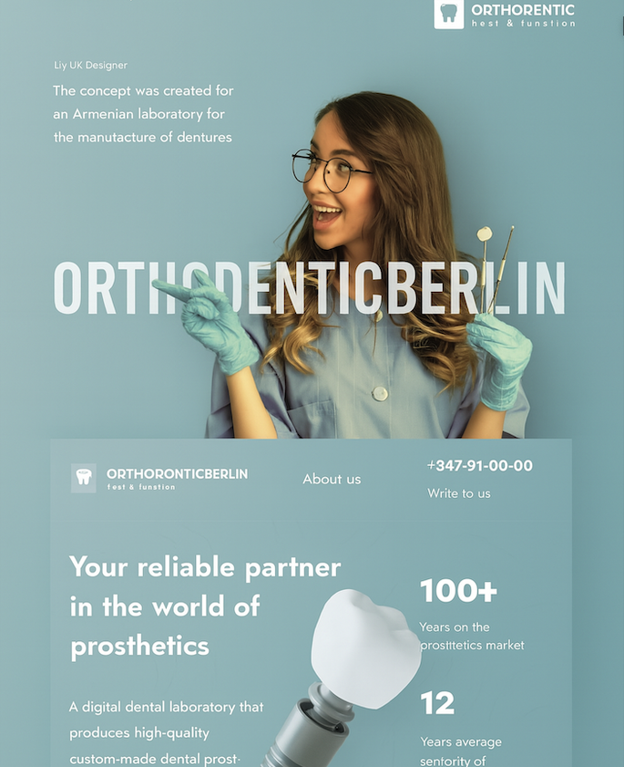 Webdesign Trends 2025 Berlin - Innovation und Nachhaltigkeit