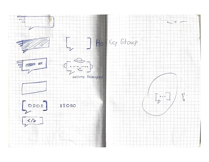 Logo concept 2