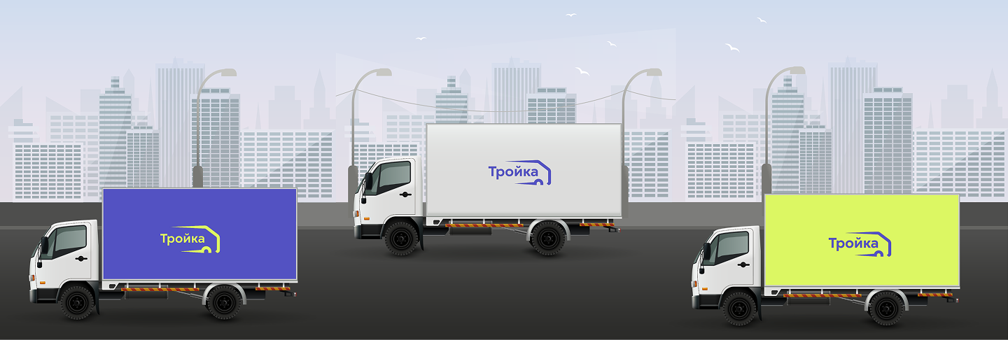 Troika trucks