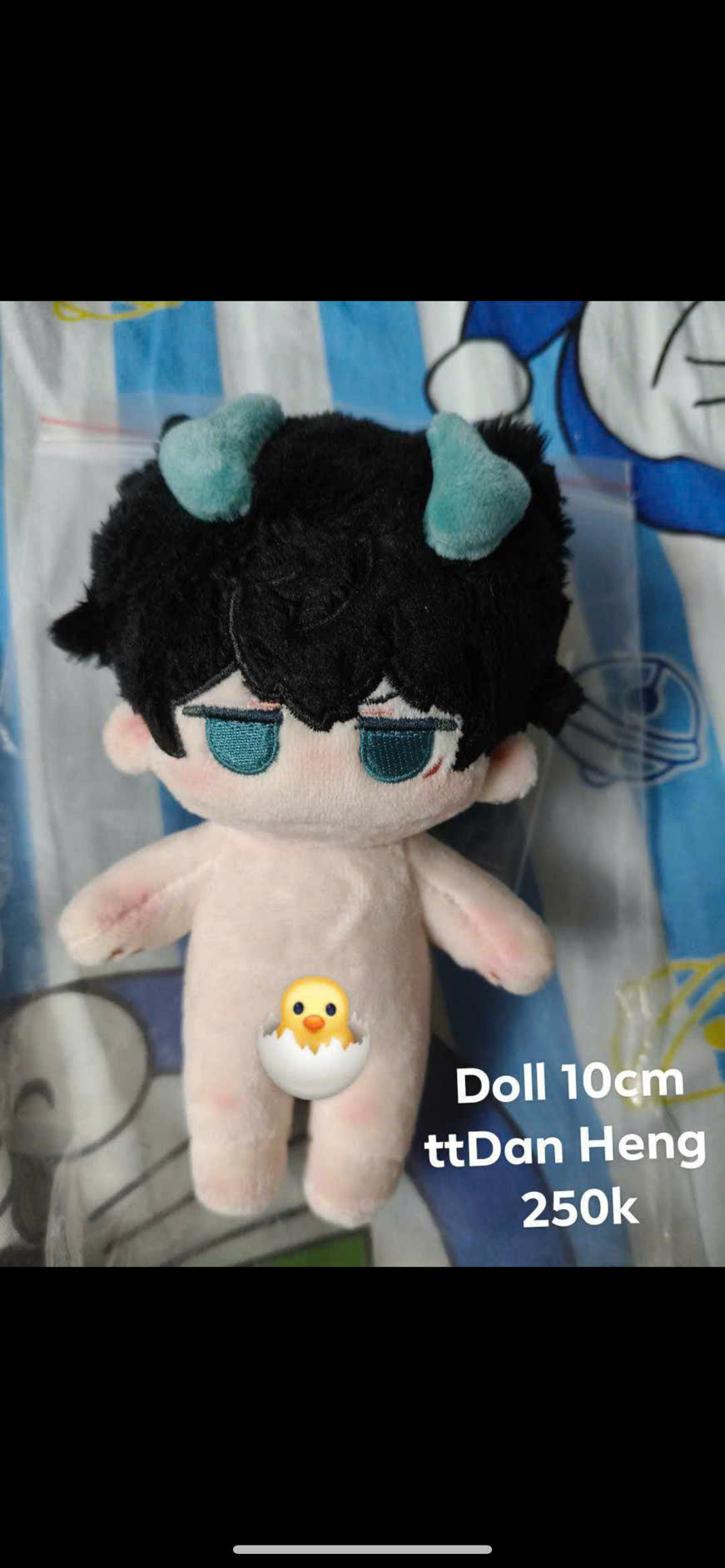 Doll Dan Heng