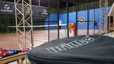 Bancario Tenis Club – photo 1