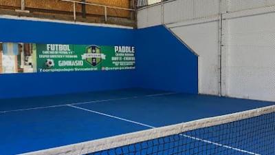 Complejo Deportivo Catedral – photo 1