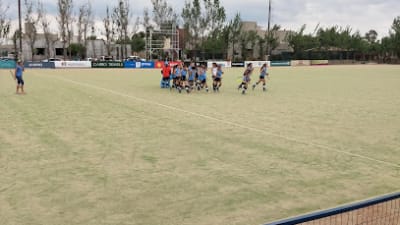 Uru Cure Rugby Club – photo 1
