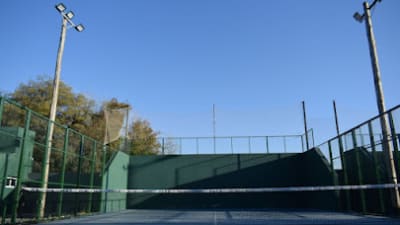 Complejo "Don Mario" – photo 1