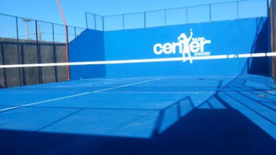 PadelCenter – photo 1