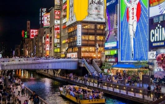 11 days in Osaka, Japan: itinerary with Top attractions and Hidden Gems