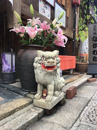 6-day itinerary in Kyoto, Japan focusing on Top attractions and For kids