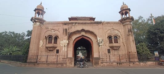 Ram Bag Gardens