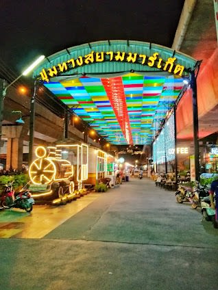 Siam Gypsy Junction