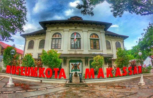 Bugis Museum