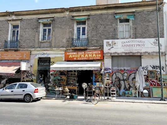 Flea Market