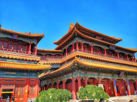 Lama Temple