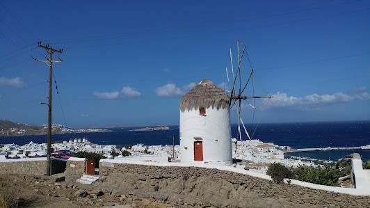 Agricultural Museum- Mylos tou Boni