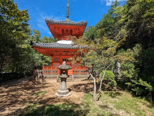 Mitaki-dera