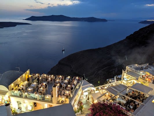 Fira