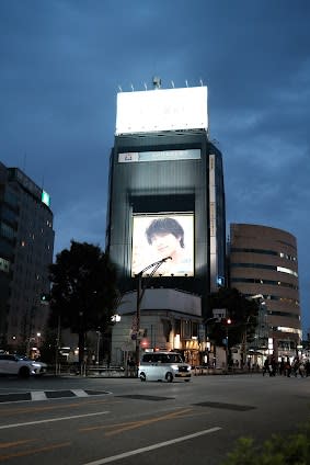 Akihabara Electric Town