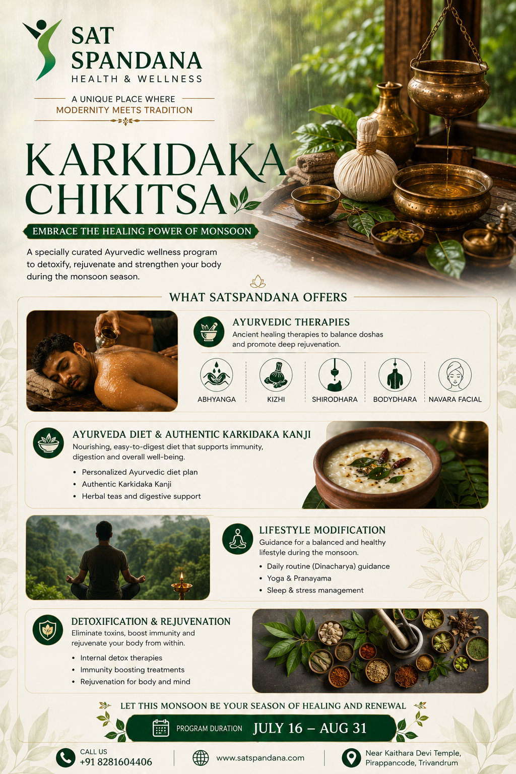 KARKIDAKA CHIKITSA