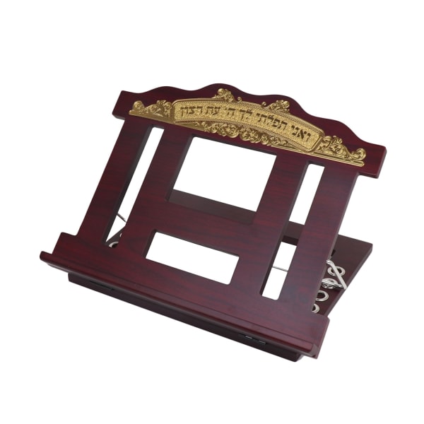 Elegant Wood Extendable Book Stand (Shtender) with Jerusalem Cityscape  Design, Judaica