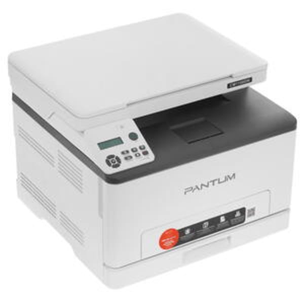 Imprimante Multifonction Laser PANTUM M6609N Monochrome Réseau