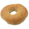 Bagel  reg  plain boiled ea wholesale br3612r copy