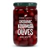 Kalamata olives whole 1585357866