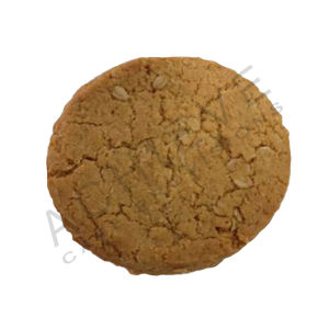 Watermark cookie anzac 1575592002