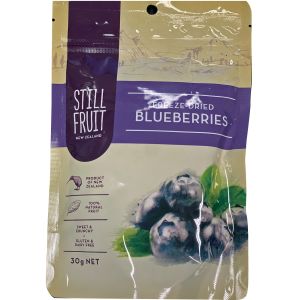 Freeze dried blueberries 1585809493