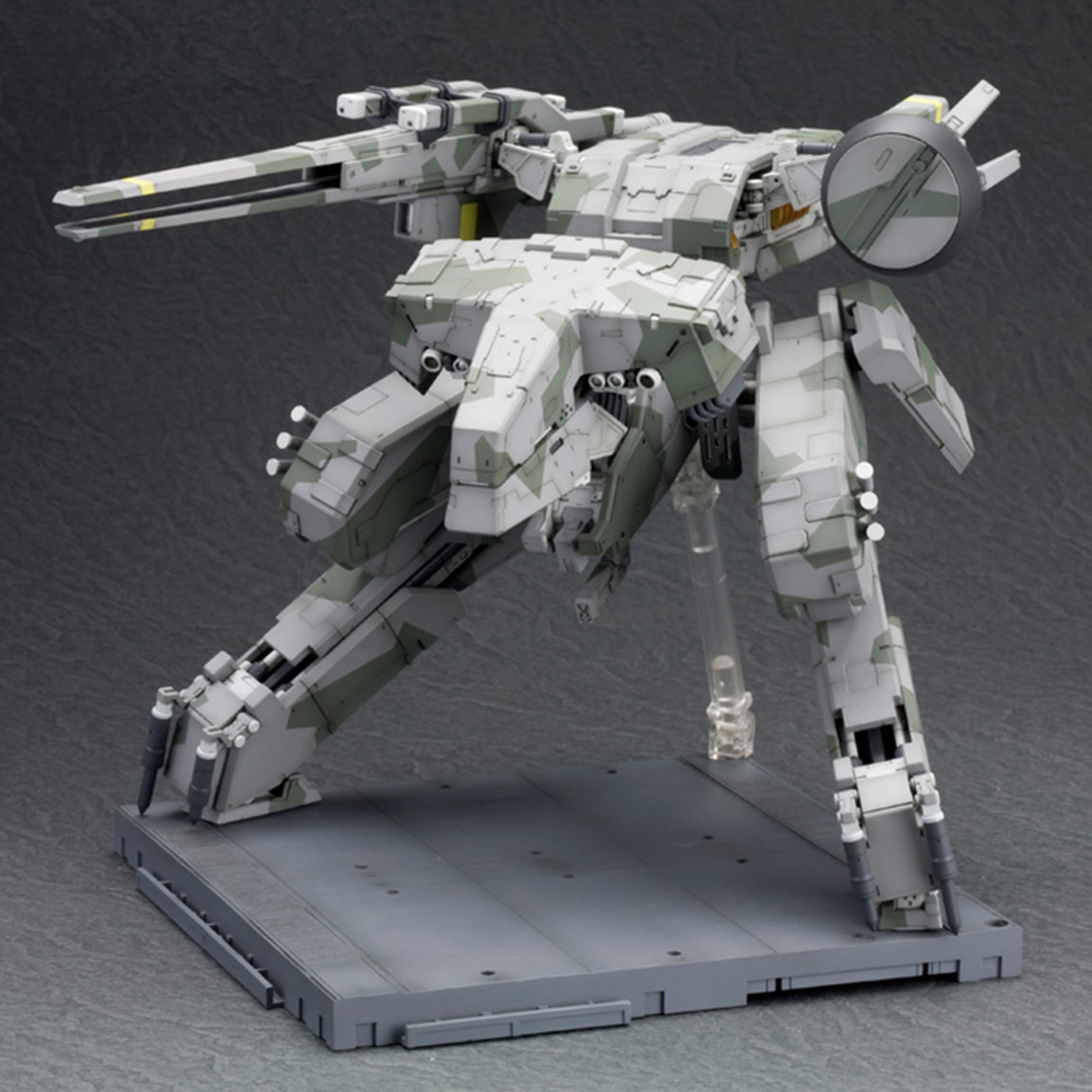 DOWNPAYMENT for Metal Gear Rex
