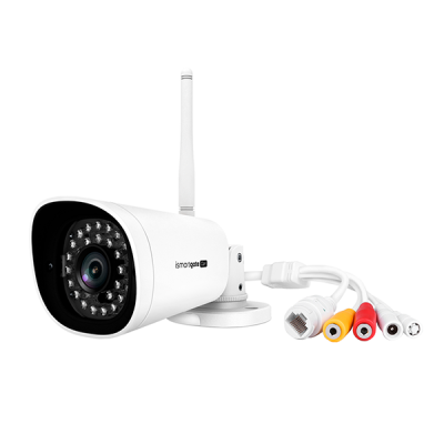 New 2mp outdoor ip camera  1  1654715333