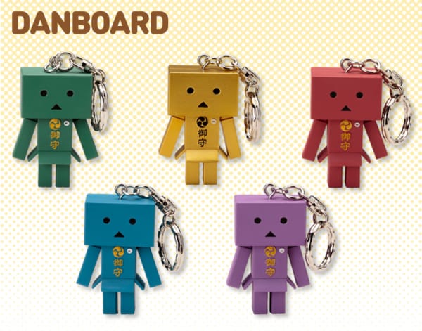 Kotobukiya:Yotsuba& Omamori Danboard Keychain Charm